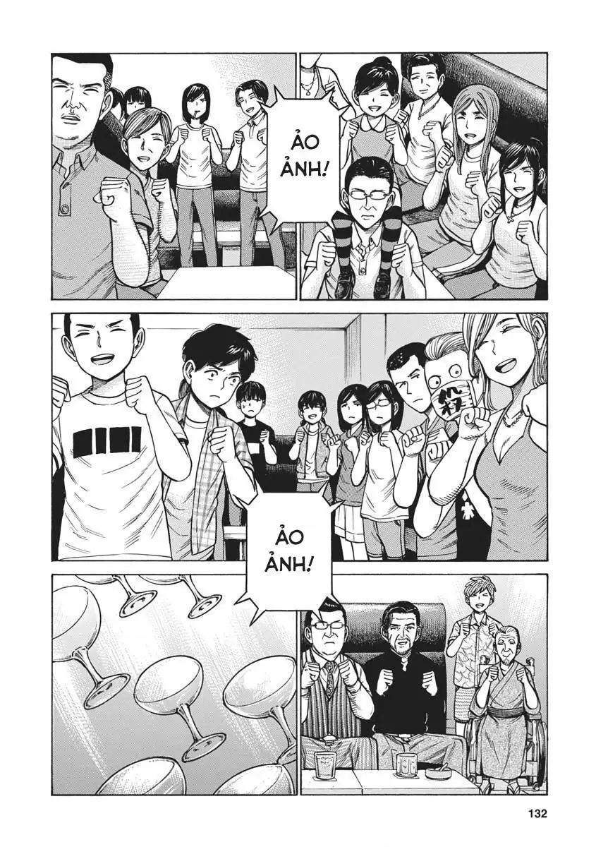 Não Phẳng Siêu Năng Lực Chapter 98 - Trang 27