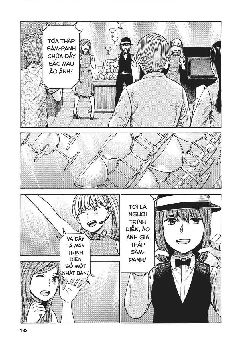 Não Phẳng Siêu Năng Lực Chapter 98 - Trang 28