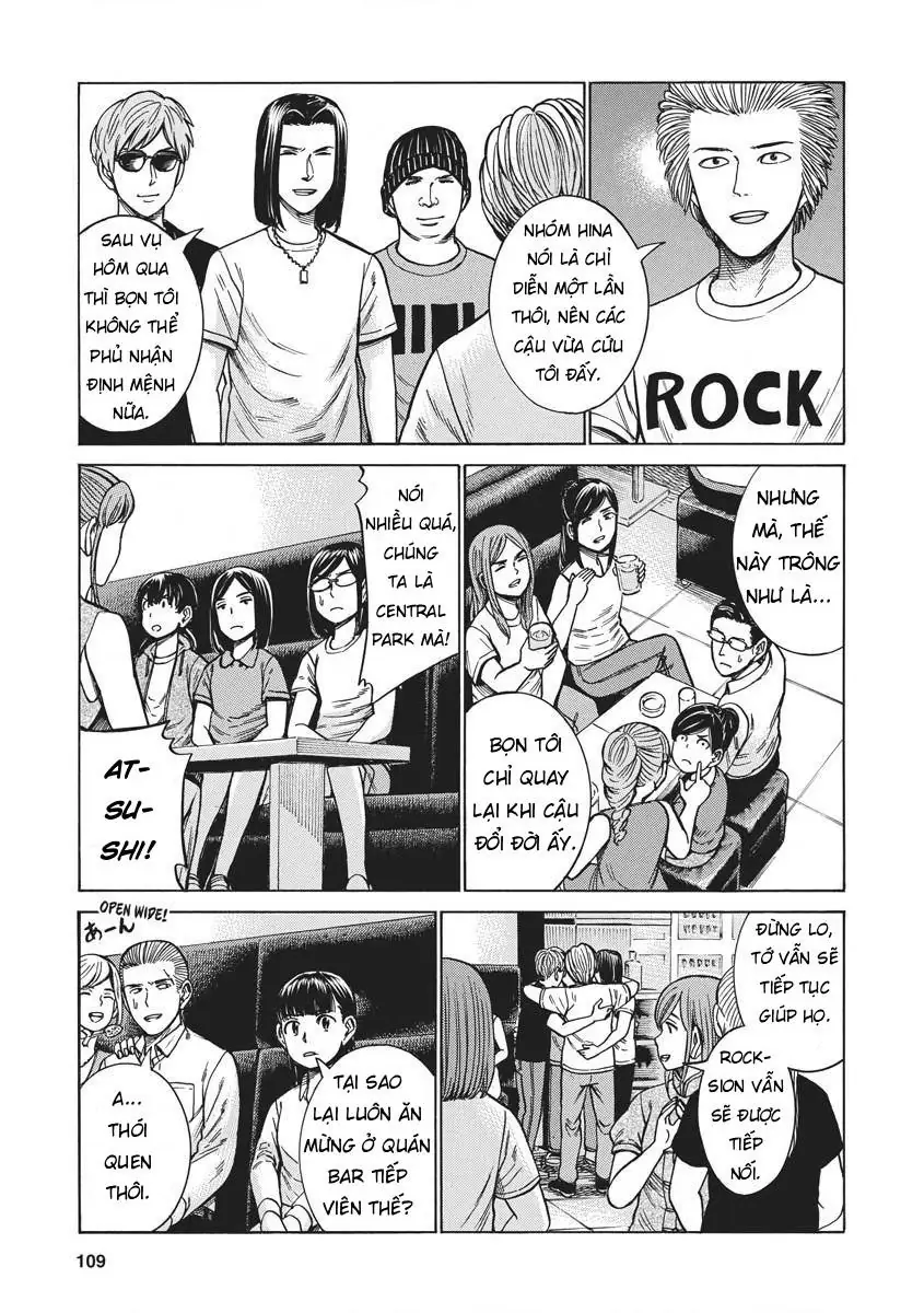 Não Phẳng Siêu Năng Lực Chapter 98 - Trang 4
