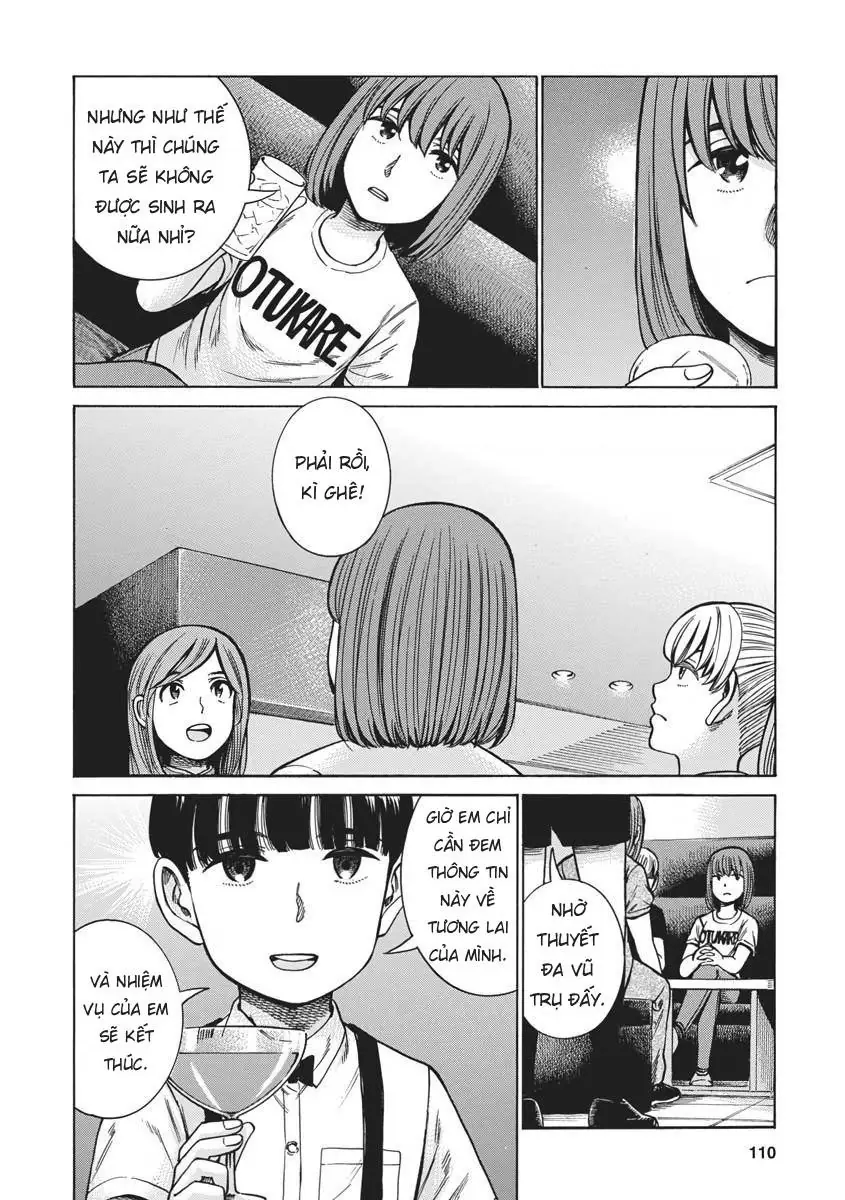 Não Phẳng Siêu Năng Lực Chapter 98 - Trang 5