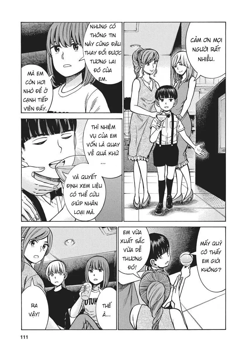 Não Phẳng Siêu Năng Lực Chapter 98 - Trang 6