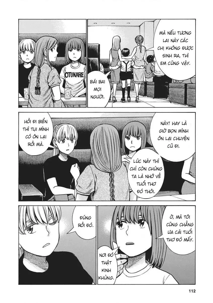 Não Phẳng Siêu Năng Lực Chapter 98 - Trang 7