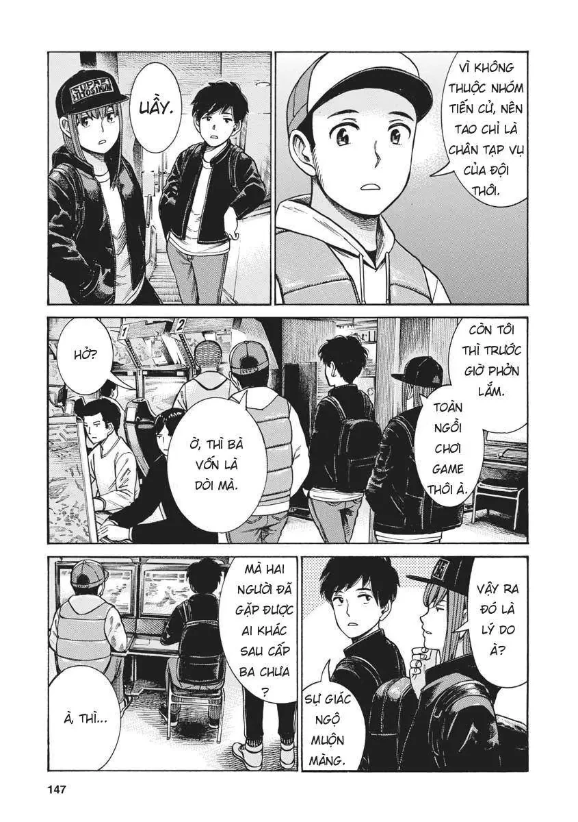 Não Phẳng Siêu Năng Lực Chapter 99 - Trang 12