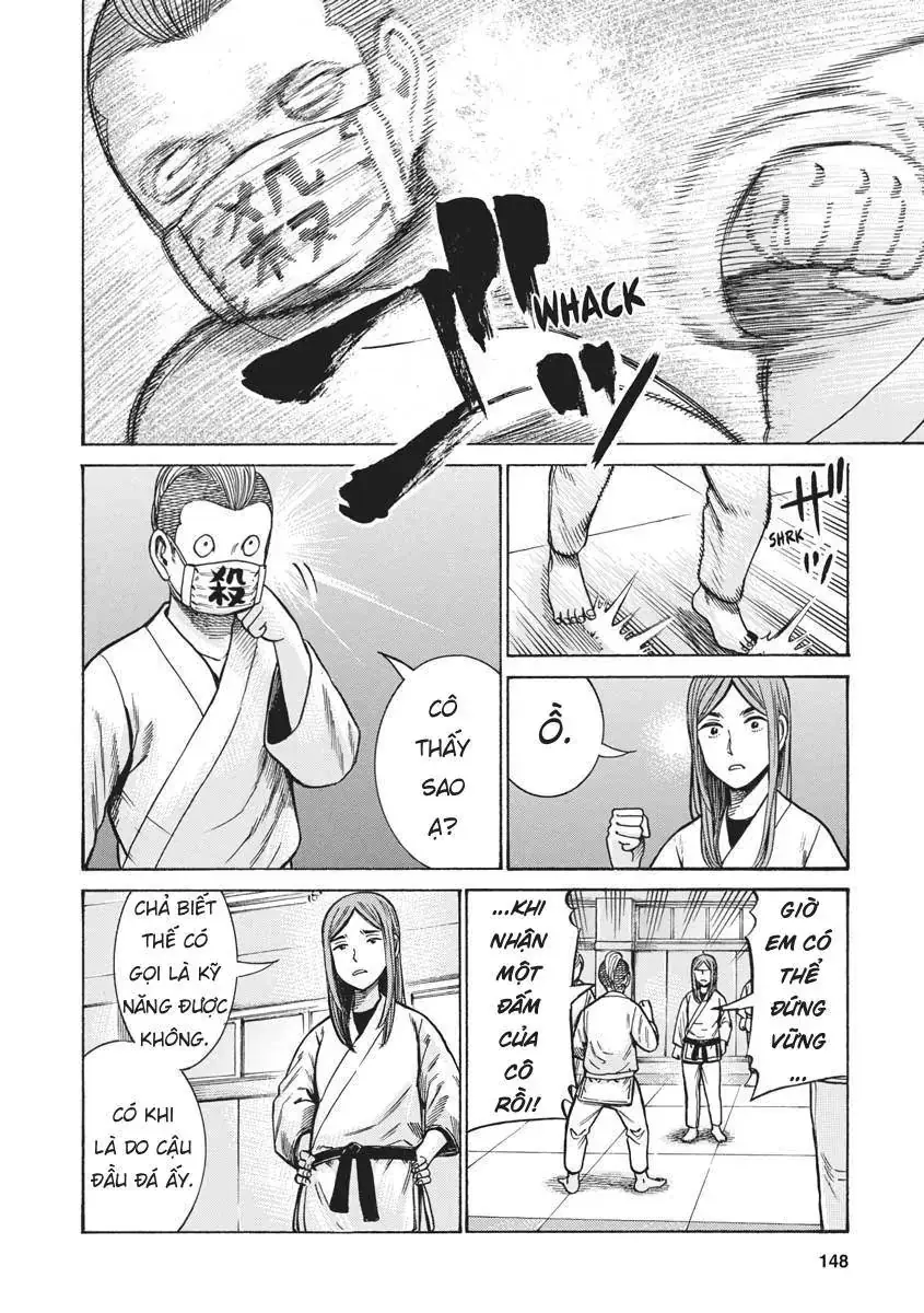 Não Phẳng Siêu Năng Lực Chapter 99 - Trang 13