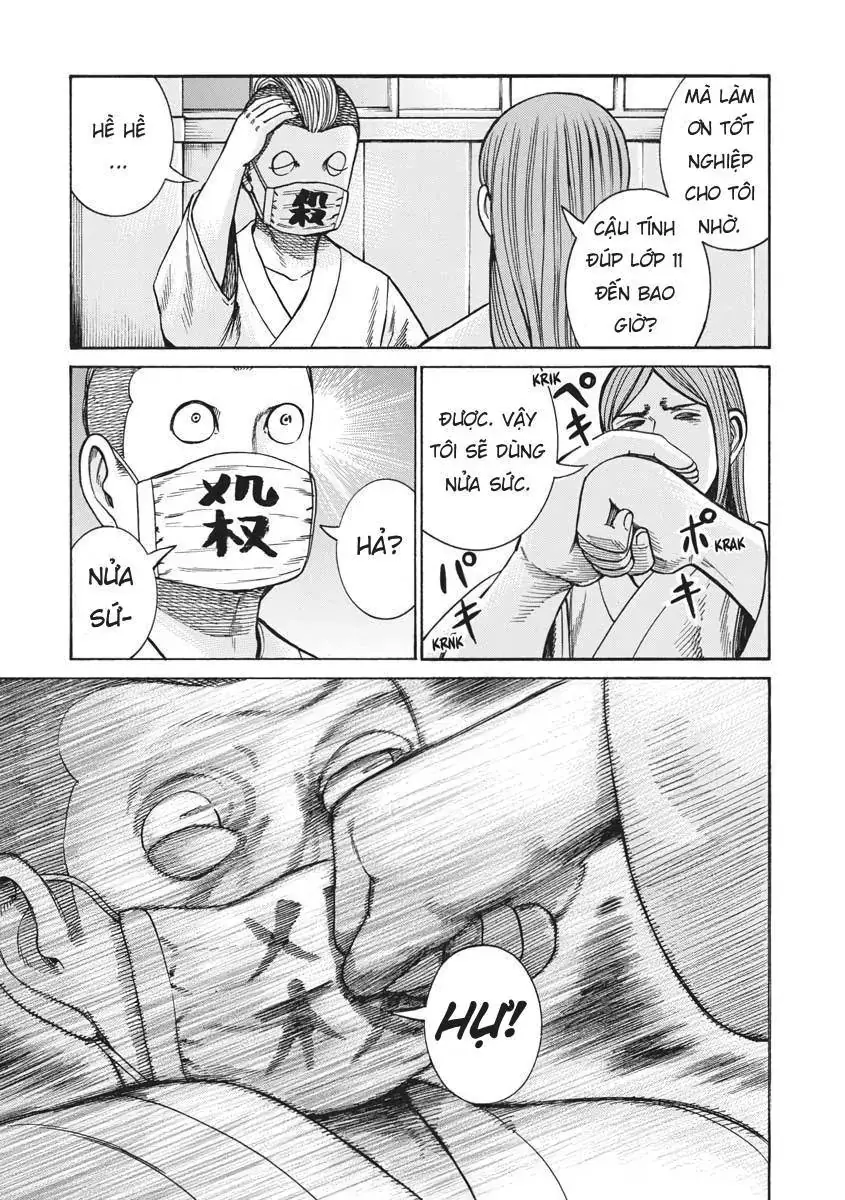Não Phẳng Siêu Năng Lực Chapter 99 - Trang 14