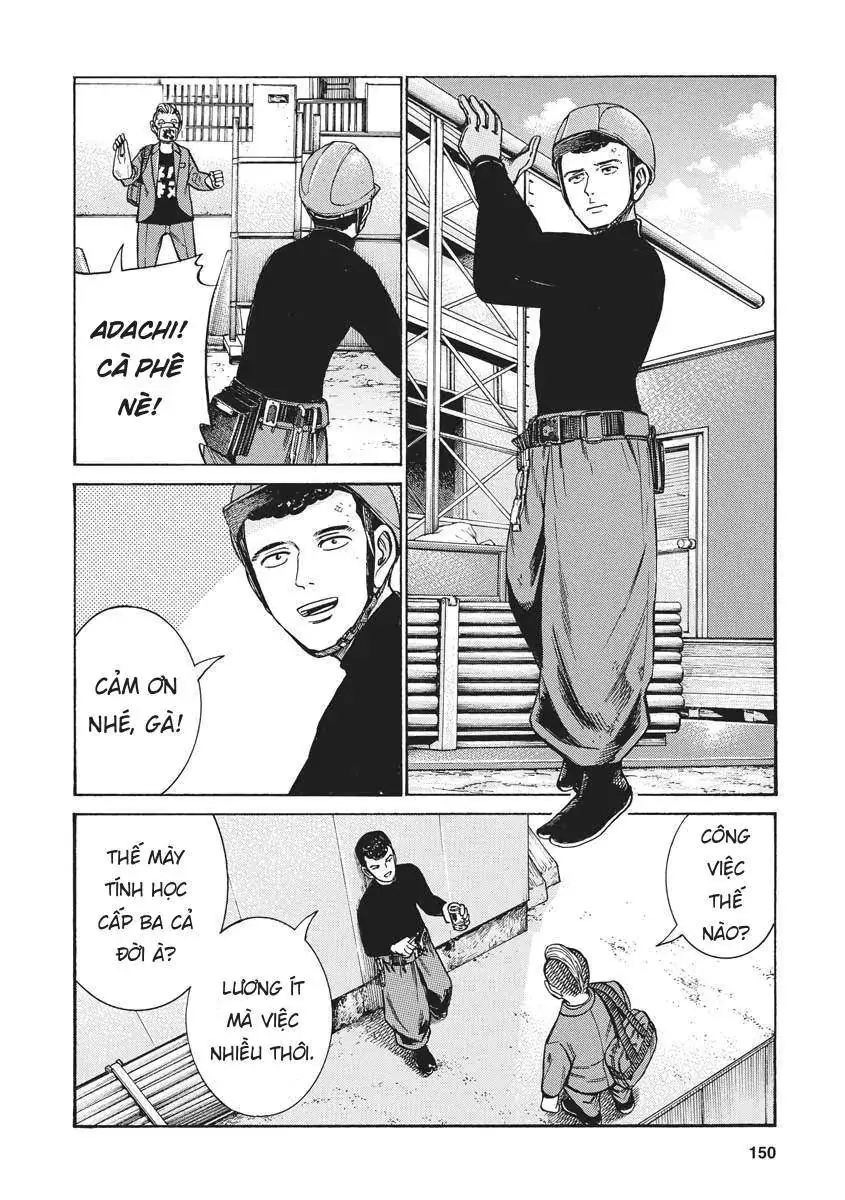 Não Phẳng Siêu Năng Lực Chapter 99 - Trang 15