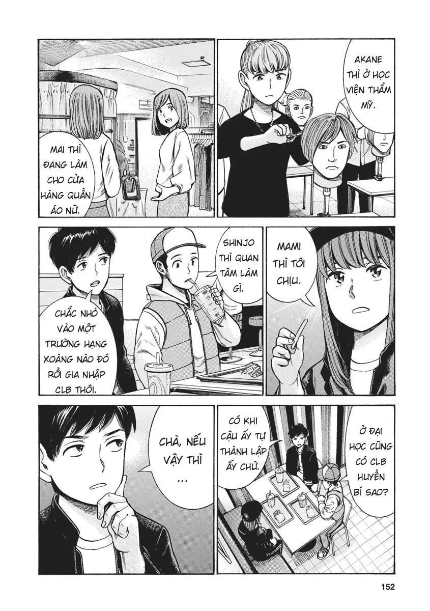 Não Phẳng Siêu Năng Lực Chapter 99 - Trang 16