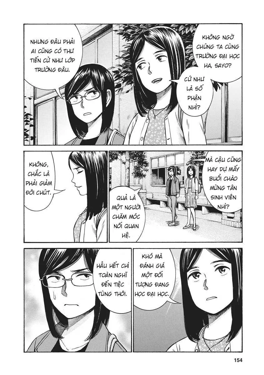 Não Phẳng Siêu Năng Lực Chapter 99 - Trang 18