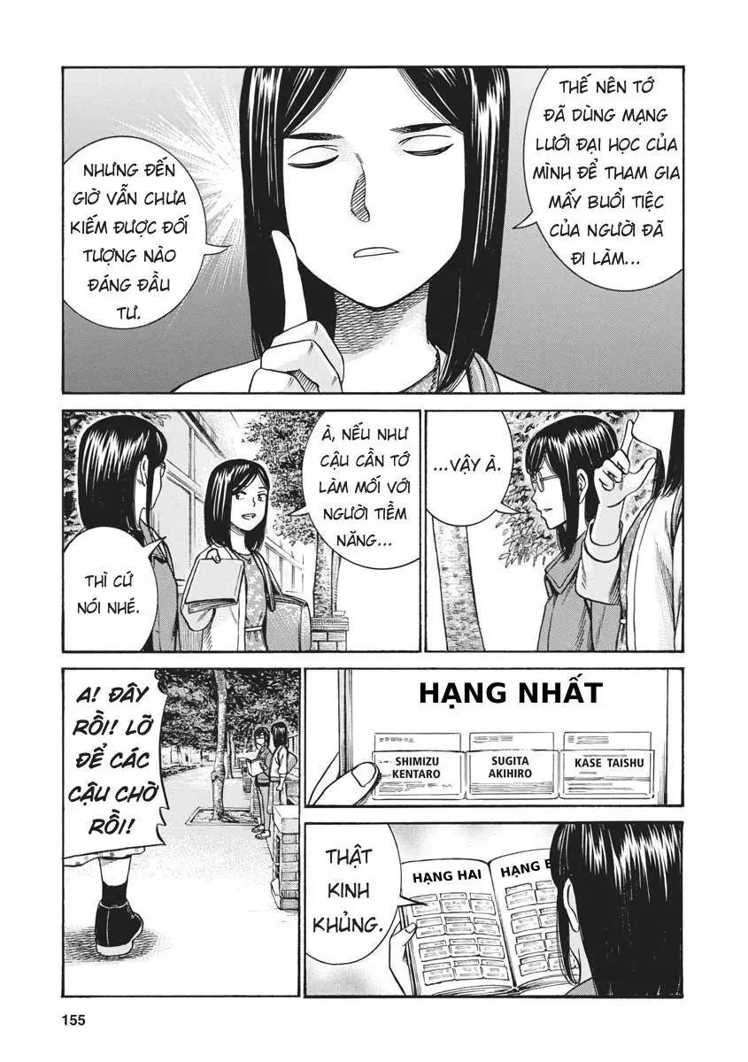 Não Phẳng Siêu Năng Lực Chapter 99 - Trang 19