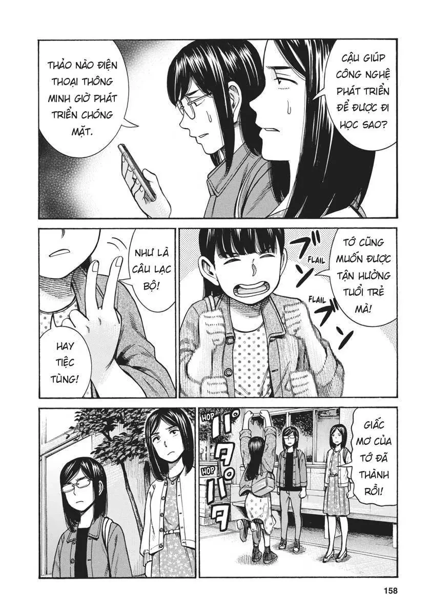 Não Phẳng Siêu Năng Lực Chapter 99 - Trang 22