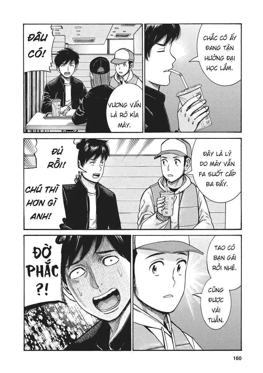 Não Phẳng Siêu Năng Lực Chapter 99 - Trang 24