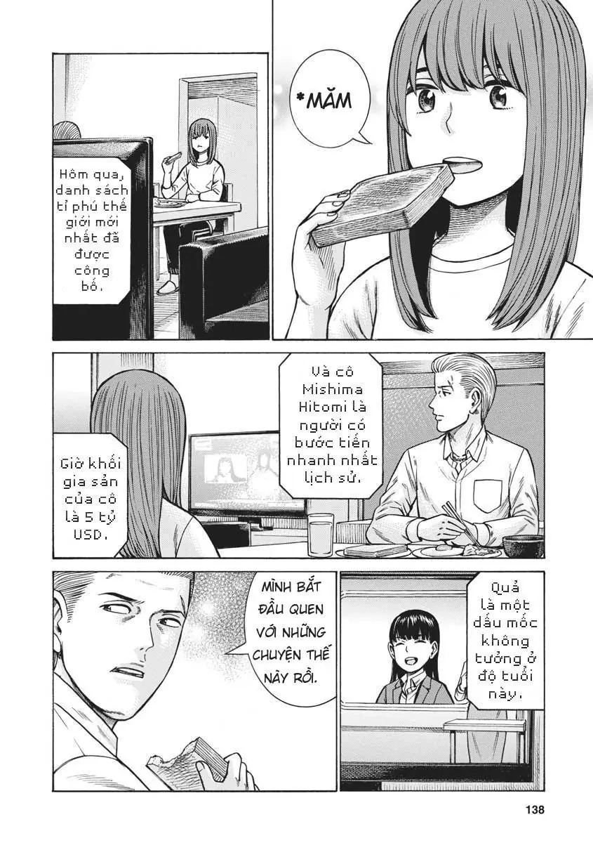 Não Phẳng Siêu Năng Lực Chapter 99 - Trang 3