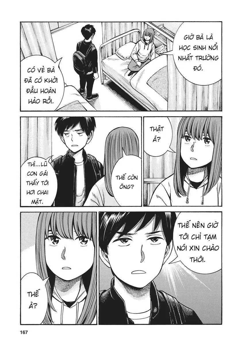 Não Phẳng Siêu Năng Lực Chapter 99 - Trang 31
