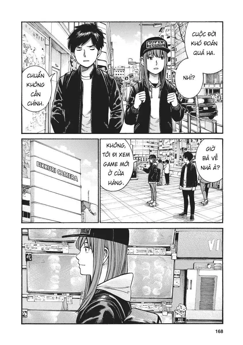 Não Phẳng Siêu Năng Lực Chapter 99 - Trang 32