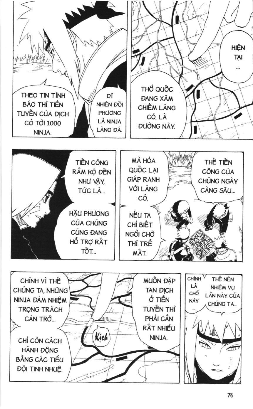 Naruto (NXB Kim Đồng) Chapter 1.2 - Trang 13