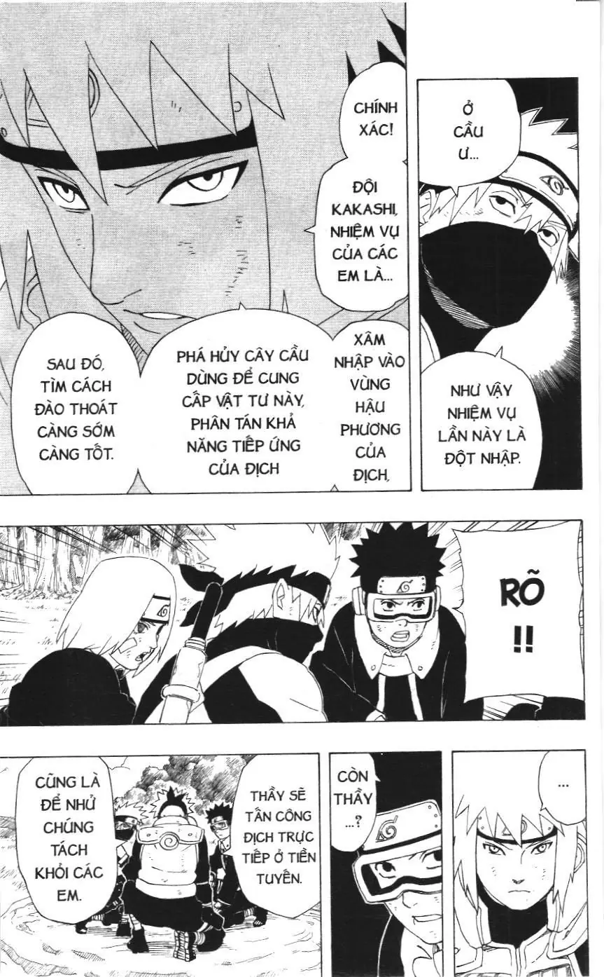 Naruto (NXB Kim Đồng) Chapter 1.2 - Trang 14