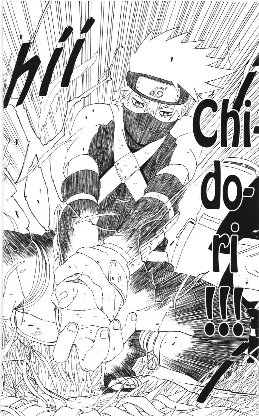 Naruto (NXB Kim Đồng) Chapter 1.2 - Trang 20