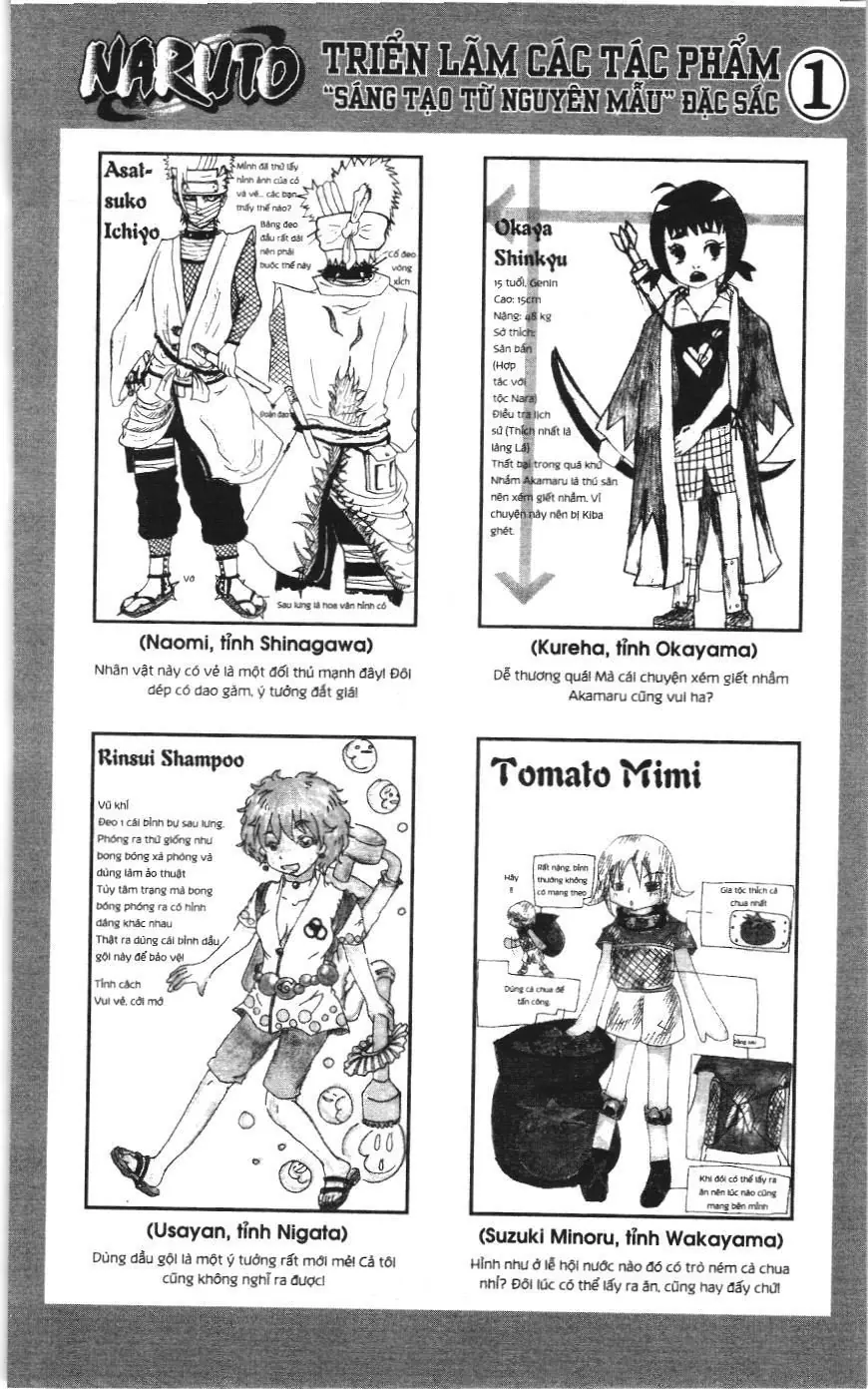 Naruto (NXB Kim Đồng) Chapter 1.2 - Trang 21