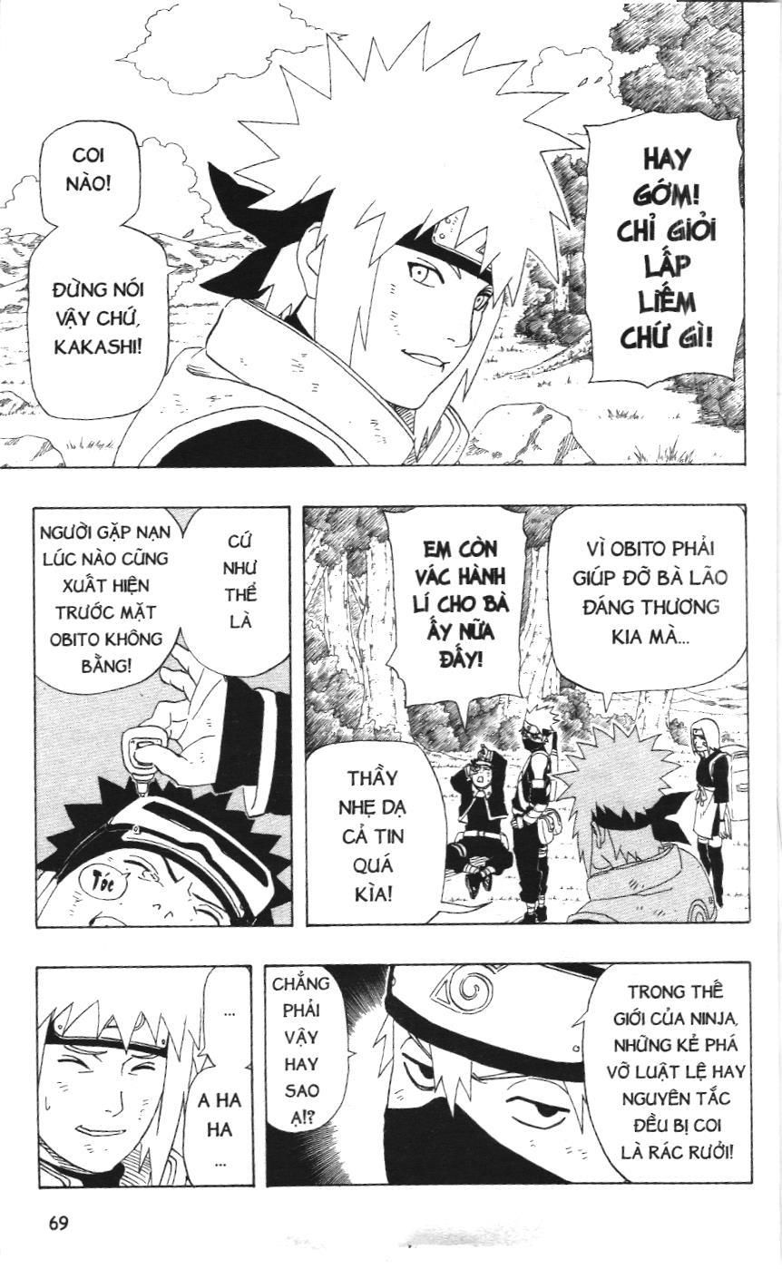 Naruto (NXB Kim Đồng) Chapter 1.2 - Trang 6