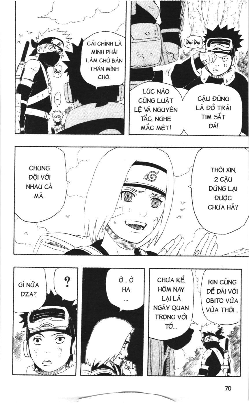 Naruto (NXB Kim Đồng) Chapter 1.2 - Trang 7
