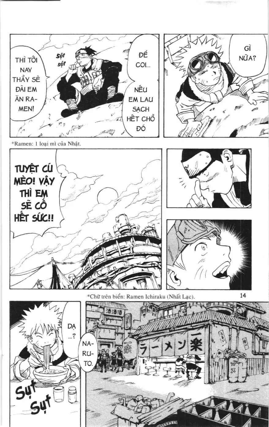 Naruto (NXB Kim Đồng) Chapter 1 - Trang 13