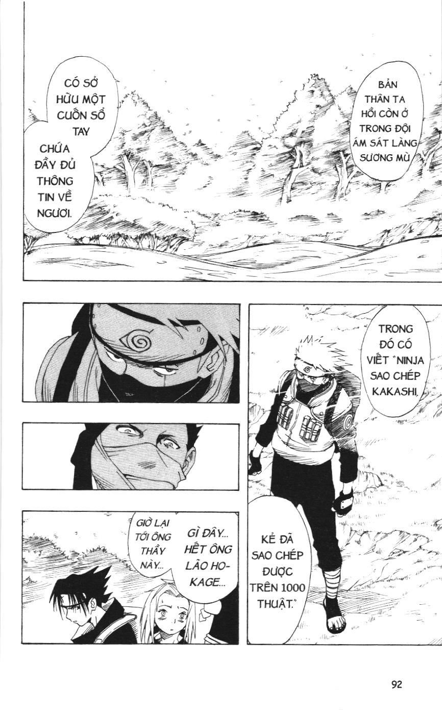 Naruto (NXB Kim Đồng) Chapter 12 - Trang 7