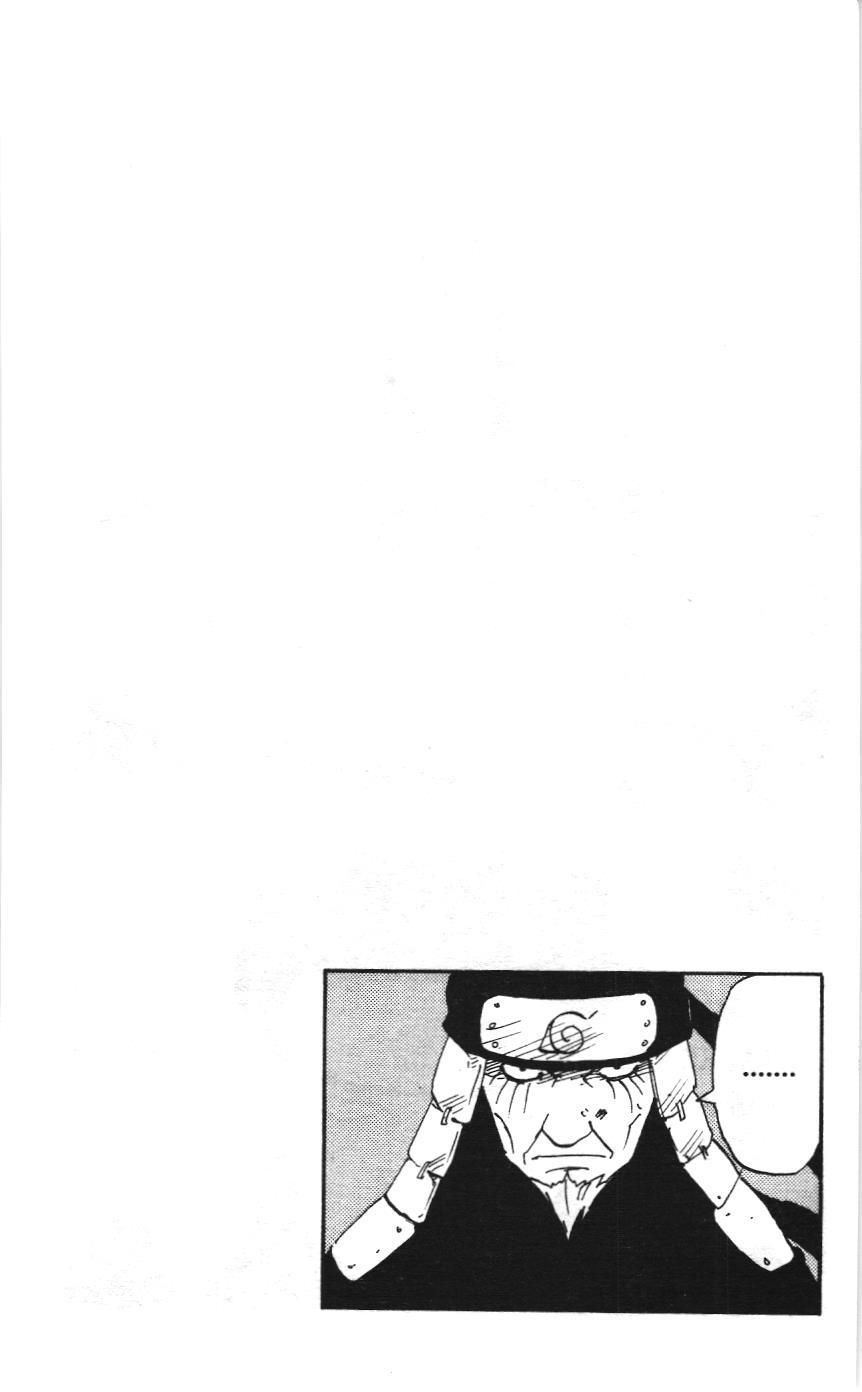 Naruto (NXB Kim Đồng) Chapter 121 - Trang 17
