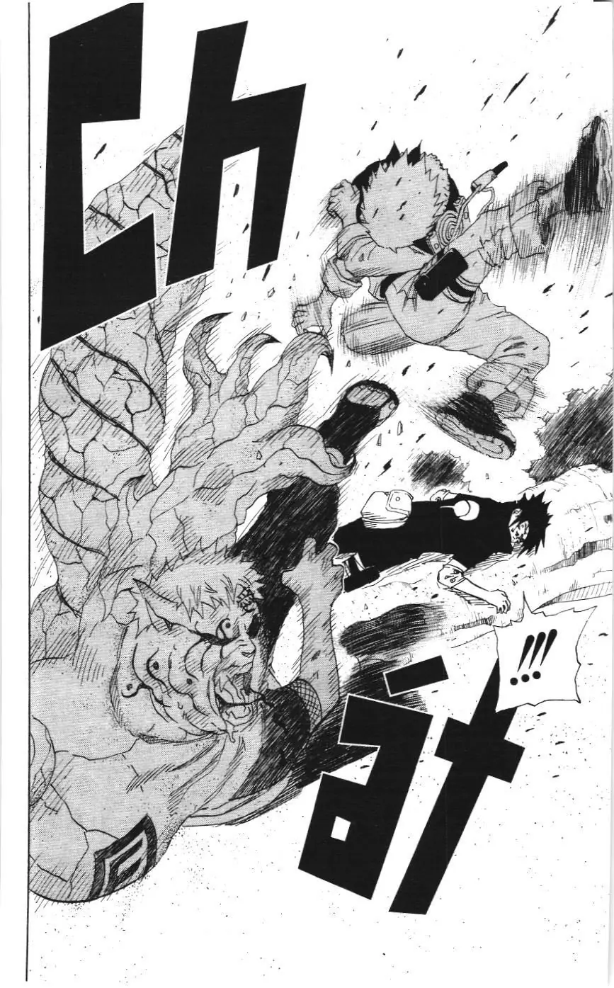Naruto (NXB Kim Đồng) Chapter 128 - Trang 19