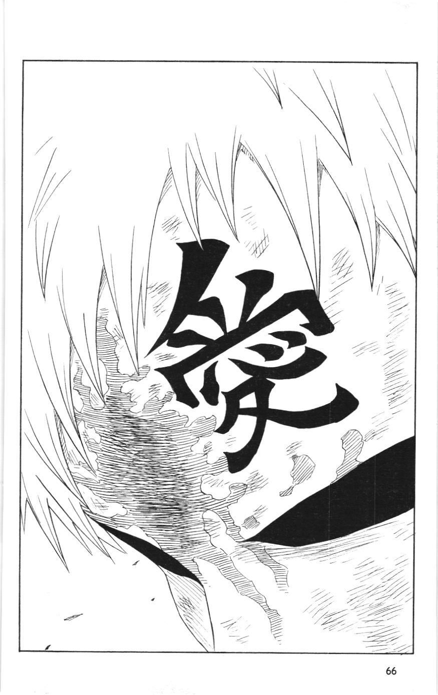 Naruto (NXB Kim Đồng) Chapter 138 - Trang 23