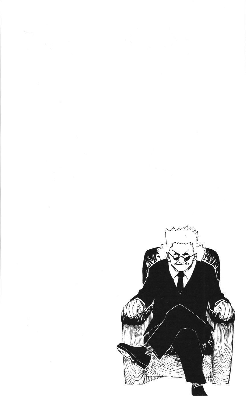 Naruto (NXB Kim Đồng) Chapter 14 - Trang 21