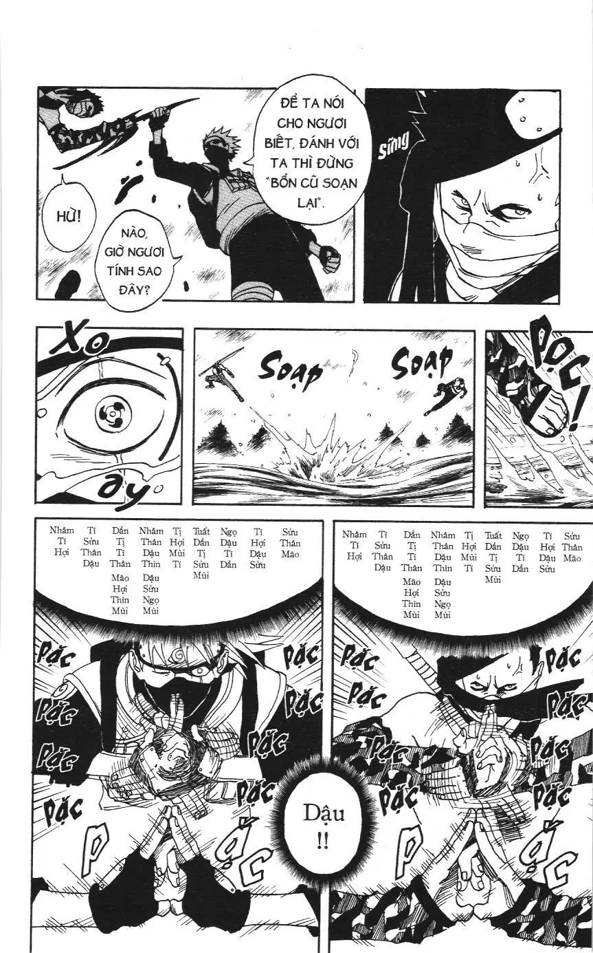 Naruto (NXB Kim Đồng) Chapter 15 - Trang 9