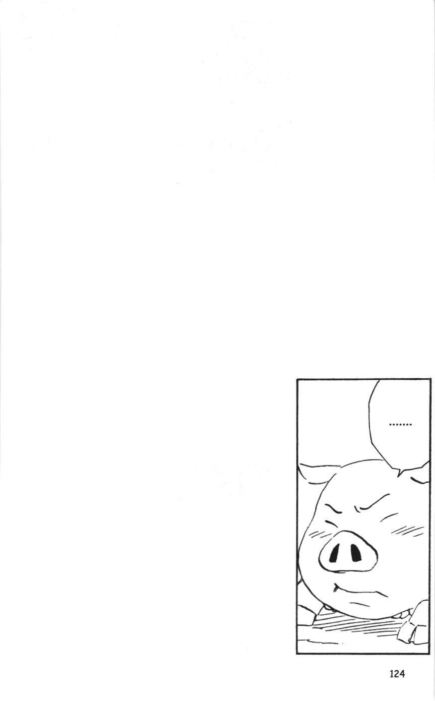 Naruto (NXB Kim Đồng) Chapter 159 - Trang 21
