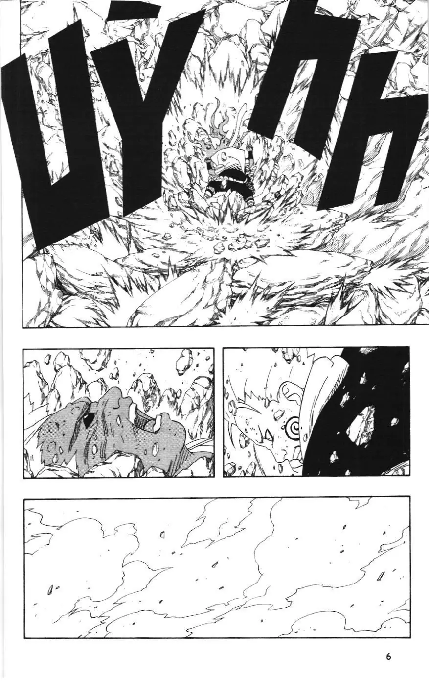 Naruto (NXB Kim Đồng) Chapter 191 - Trang 3