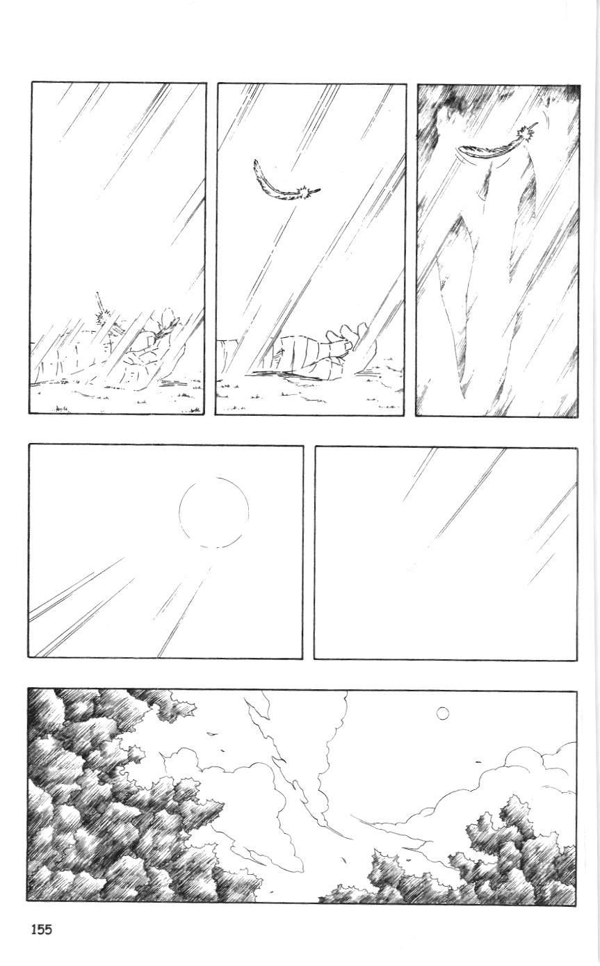 Naruto (NXB Kim Đồng) Chapter 198 - Trang 12