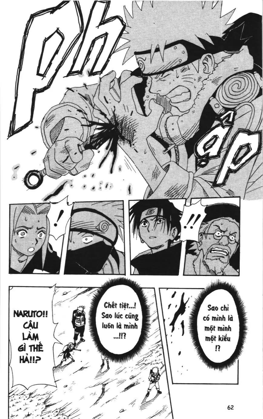 Naruto (NXB Kim Đồng) Chapter 2.1 - Trang 17