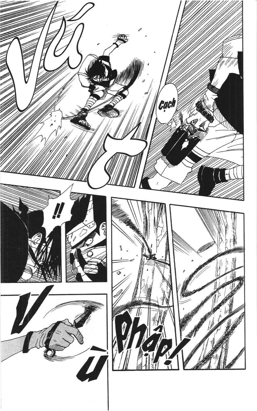 Naruto (NXB Kim Đồng) Chapter 2.1 - Trang 4