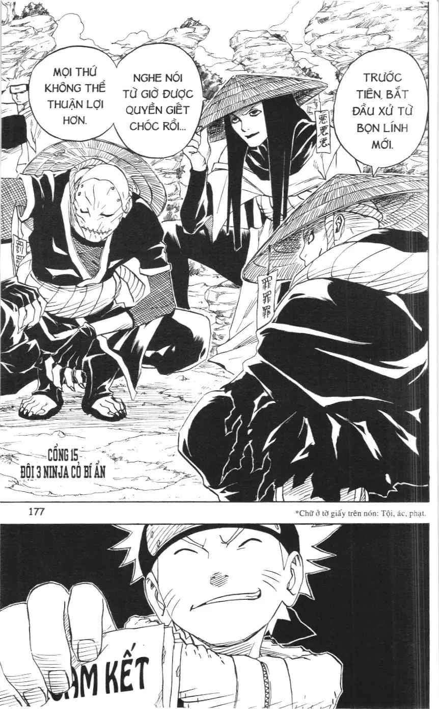 Naruto (NXB Kim Đồng) Chapter 2.3 - Trang 18