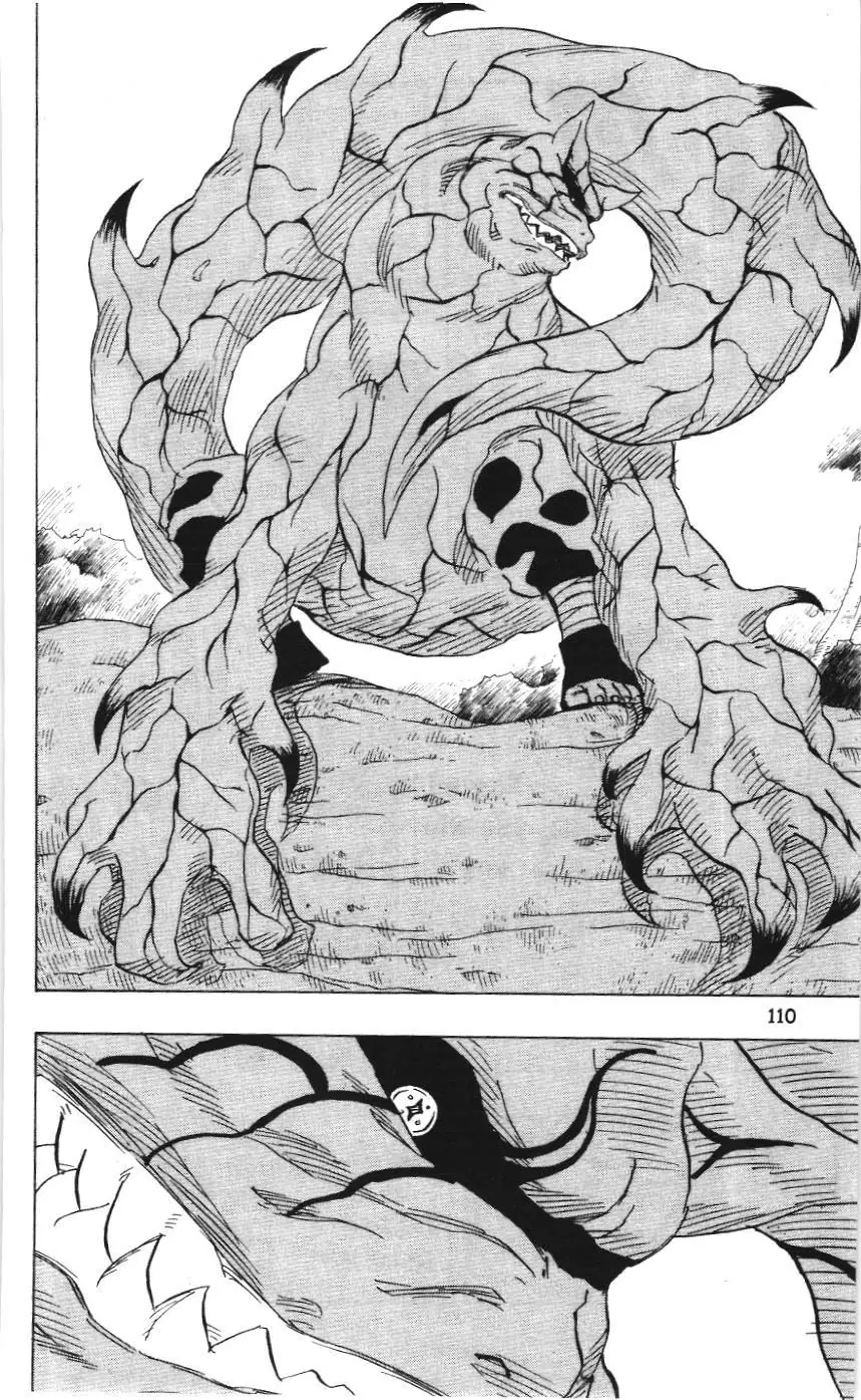 Naruto (NXB Kim Đồng) Chapter 2.4 - Trang 7