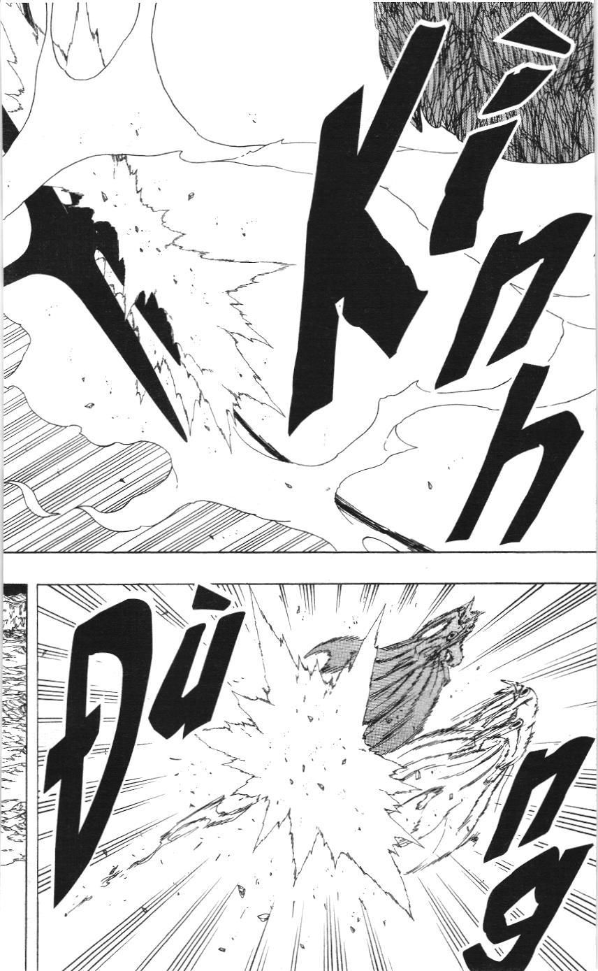 Naruto (NXB Kim Đồng) Chapter 2.7 - Trang 13
