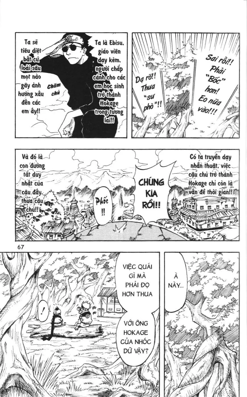 Naruto (NXB Kim Đồng) Chapter 2 - Trang 10