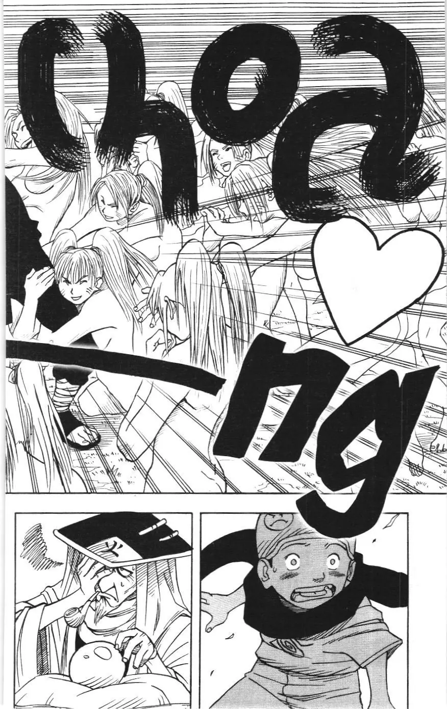 Naruto (NXB Kim Đồng) Chapter 2 - Trang 20