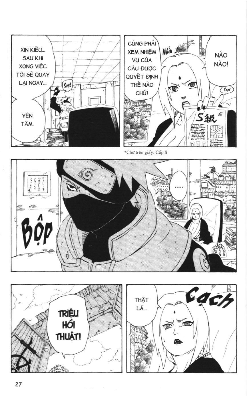 Naruto (NXB Kim Đồng) Chapter 228 - Trang 4