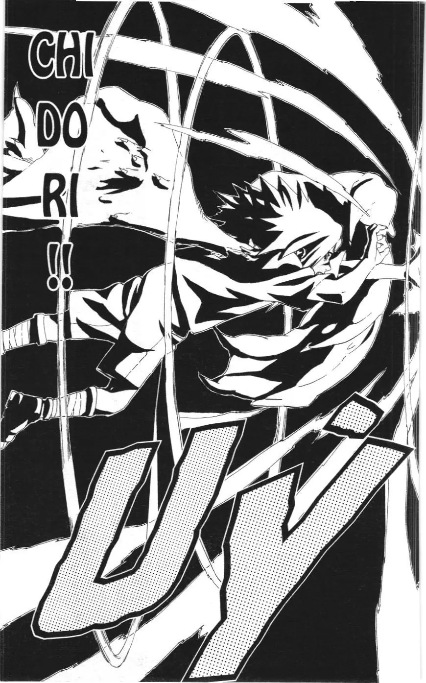 Naruto (NXB Kim Đồng) Chapter 232 - Trang 19