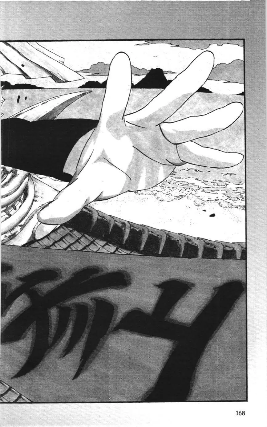 Naruto (NXB Kim Đồng) Chapter 253 - Trang 4