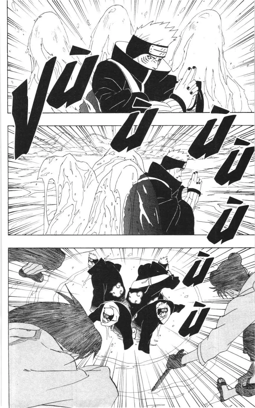 Naruto (NXB Kim Đồng) Chapter 257 - Trang 15