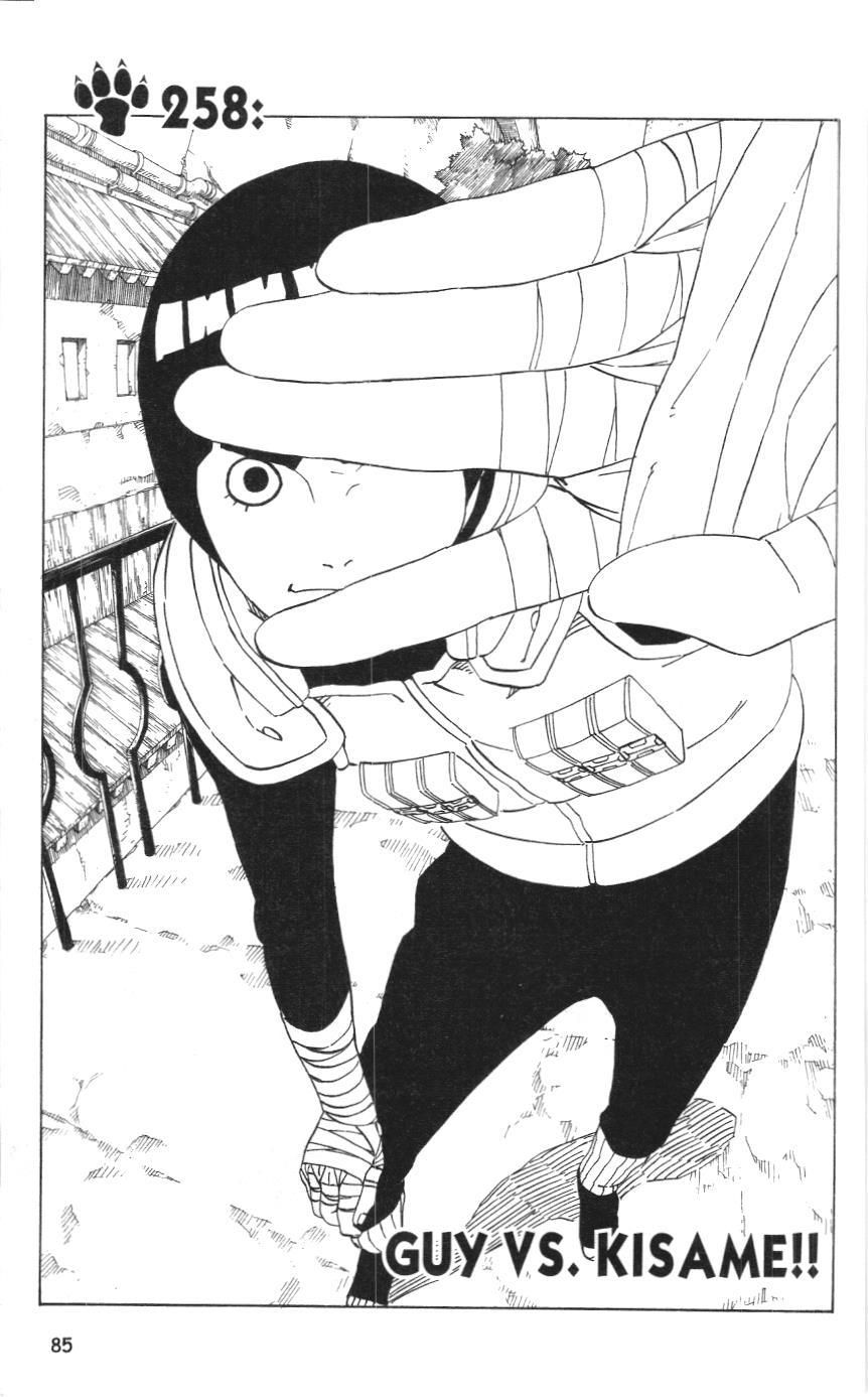 Naruto (NXB Kim Đồng) Chapter 258 - Trang 2