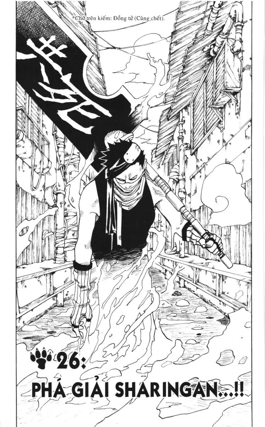 Naruto (NXB Kim Đồng) Chapter 26 - Trang 2