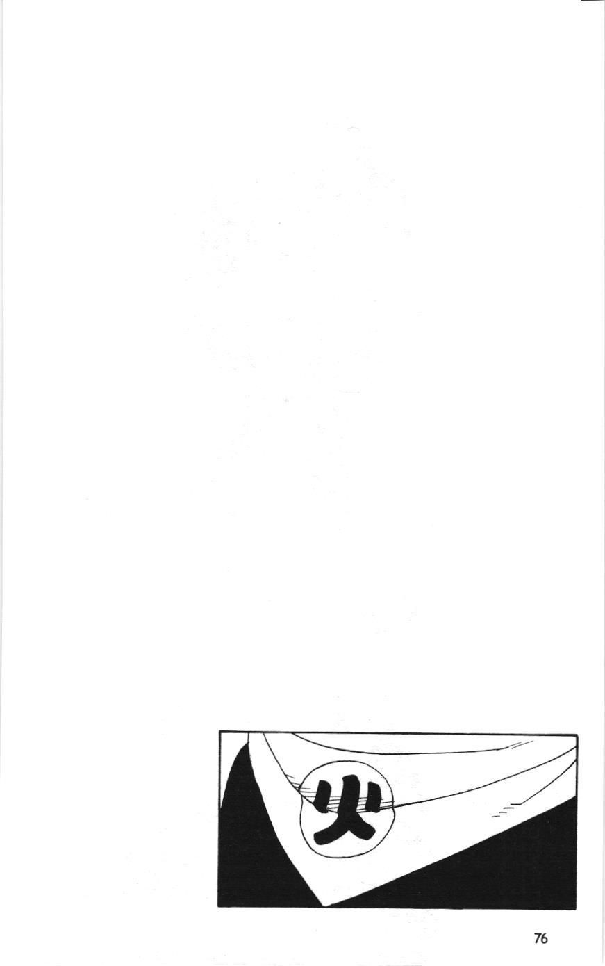 Naruto (NXB Kim Đồng) Chapter 323 - Trang 19