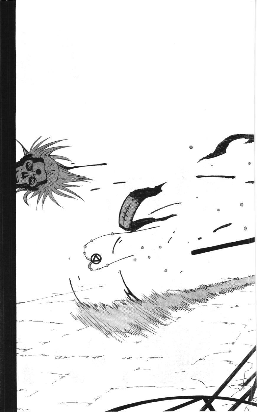 Naruto (NXB Kim Đồng) Chapter 325 - Trang 13