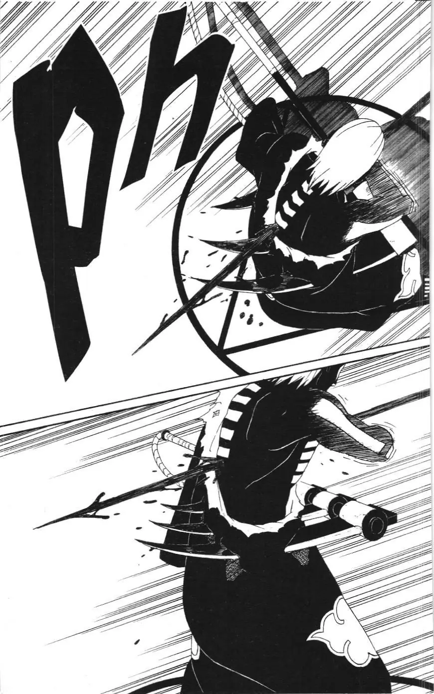 Naruto (NXB Kim Đồng) Chapter 326 - Trang 17